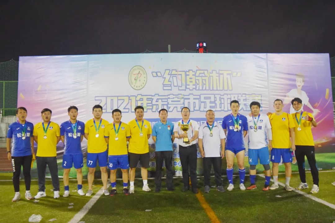 “全球青年多维对话”之“青春梦想·共同成长”中国—希腊专场活动举办