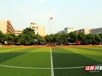 韩国浦项制铁队低调行事 球队抵济“省”字当头