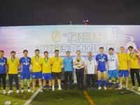 “全球青年多维对话”之“青春梦想·共同成长”中国—希腊专场活动举办