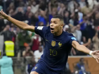 伊赫拉瓦U19资讯