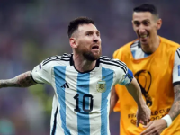 济南市长清区城乡交通运输局政府信息公开指南