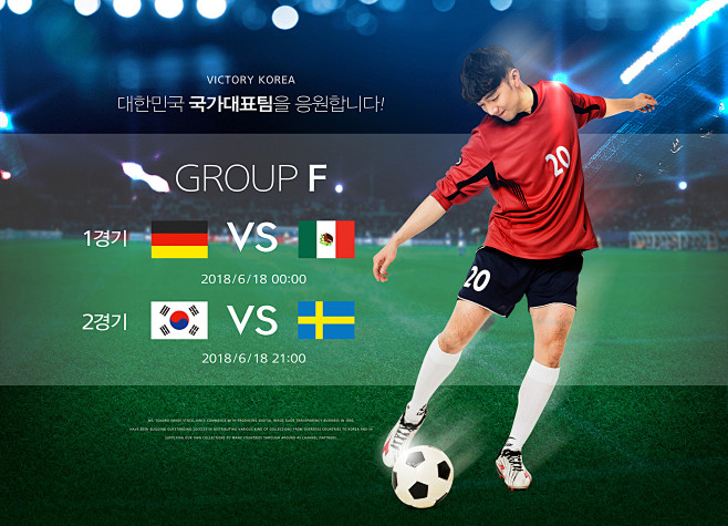 原创德泽尔比正式抵达热刺，肩负保级重任执教风格攻防失衡隐忧显现