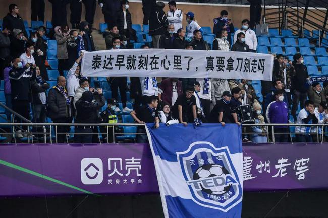 悉尼VS奥克兰直播大奉先推荐：澳超直播｜ 悉尼FCVS奥克兰FC 无插件弹幕互动直播